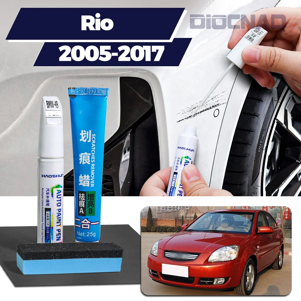 

Автомобильная ручка для ретуши, ремонт царапин, средство для удаления царапин, восковая краска, уход за Kia Rio 3 4 2005-2017 2010 2011 2012 2013 2014 2015