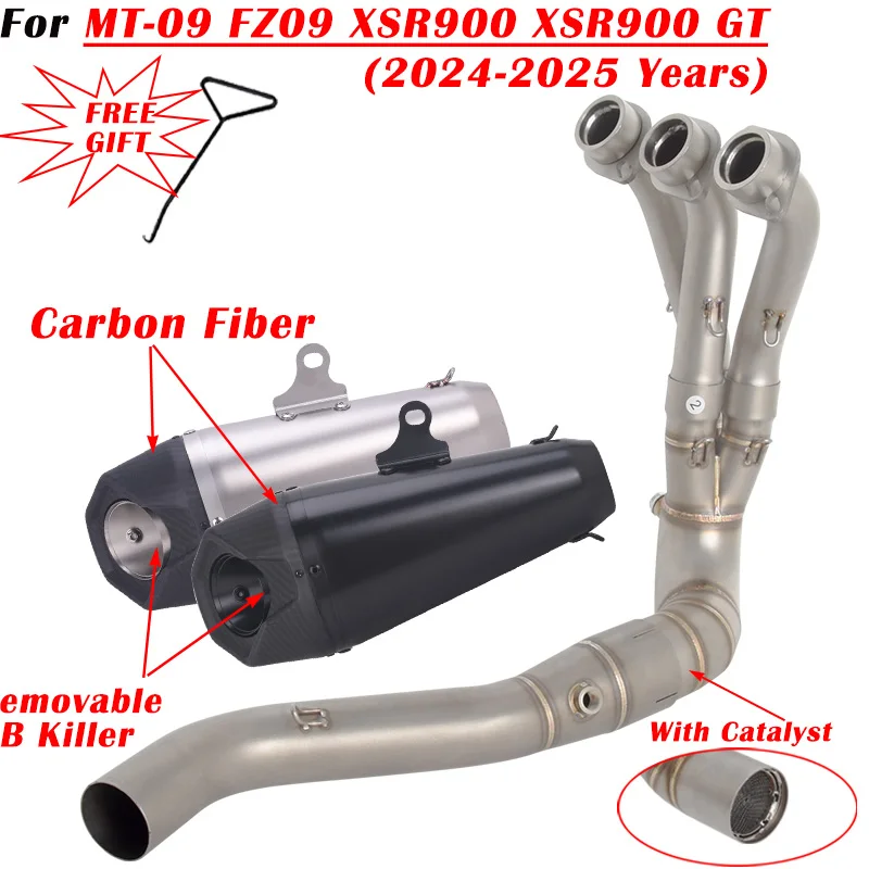 

For MT-09 FZ09 MT09 XSR900 GT 2024 2025 Motorcycle Exhaust Escape Full System Modified Carbon Fiber Muffler With Front Link Pipe