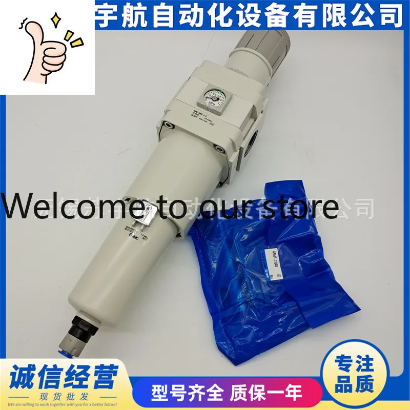 Редукционный клапан с фильтром SMC AW60-F10E-2-D AW60-F10BE-2-D -F10DE BDE CE BCE