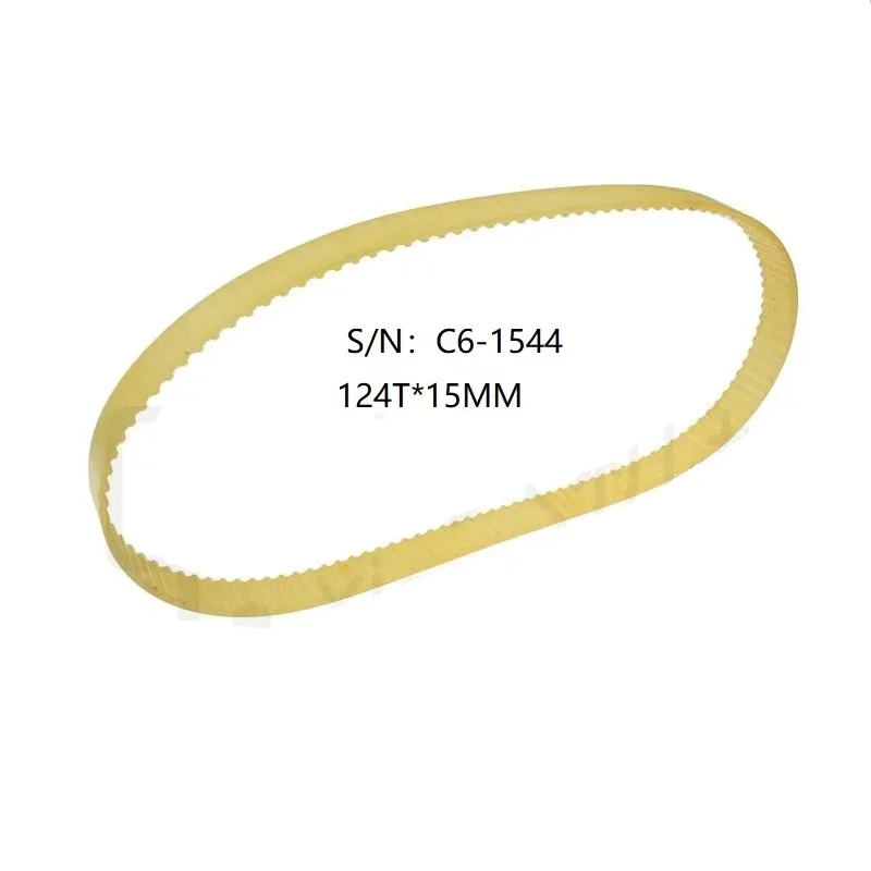 Nuovo 1 pz PU S/N:C6-1544 cinghia di trasmissione/M1.5 124T cinghia di trasmissione cinghia di distribuzione per macchina SIEG C6