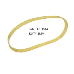 NEW 1Pcs PU S/N:C6-1544 Drive Belt/M1.5 124T Transimision Belt  Timing belt  for SIEG C6 machine