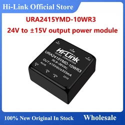 Hi-Link neue Mini-URA2415YMD-10WR3 10W 24V bis 15V 333MA DC DC-Wandler Strom versorgungs modul hoch effiziente Smart Electronic