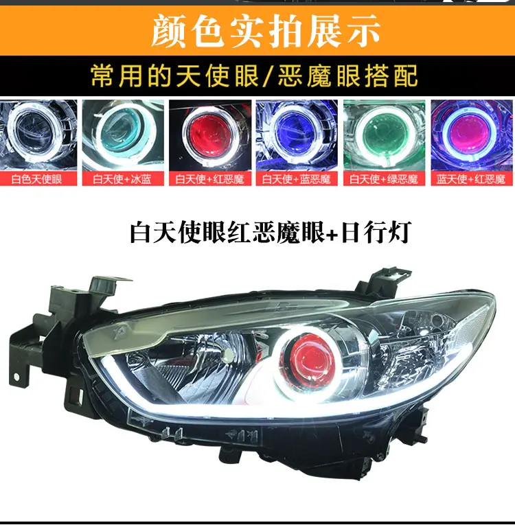 car bumer head light for Mazda 6 mazda6 atenza headlight 2014~2016y car accessories HID xenon fog for atenza mazda6 headlamp