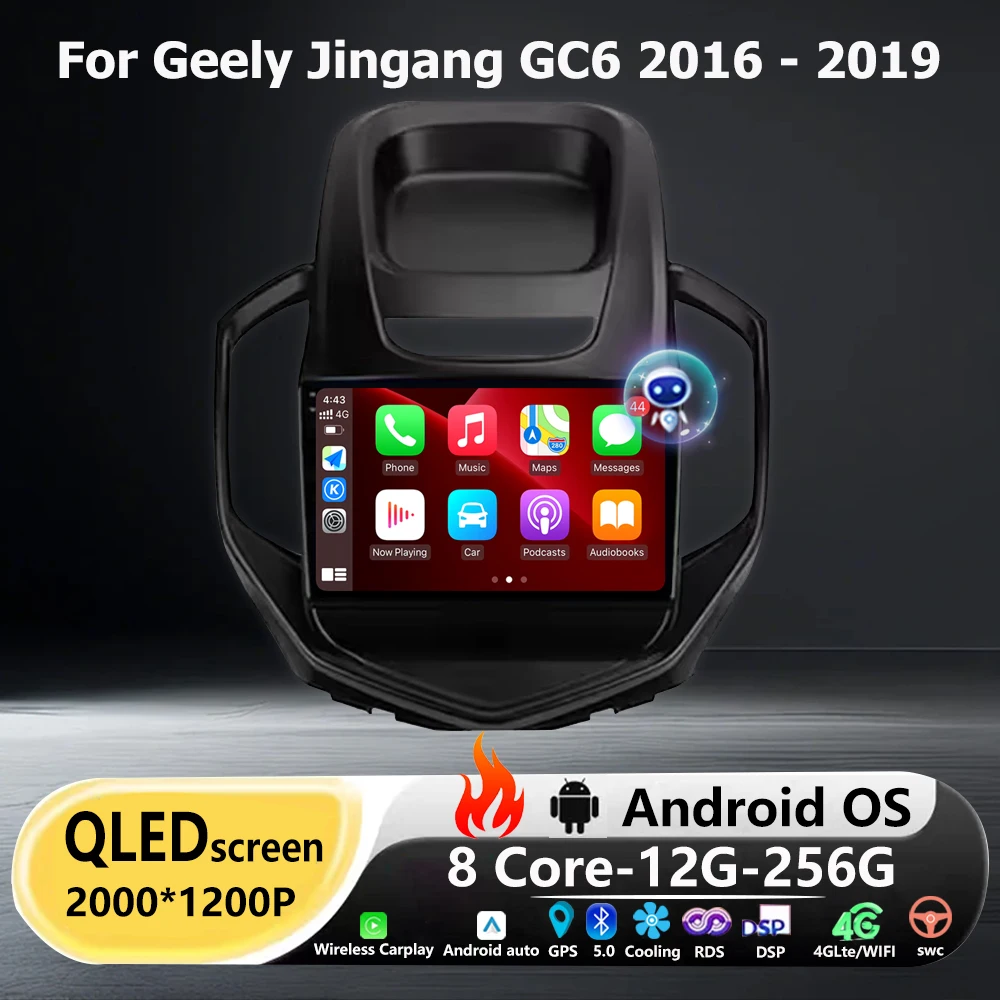360 Camera Car Radio Multimedia Video Player GPS Navigation For Geely Jingang GC6 2016 - 2019 Android 16 Auto Carplay Bluetooth