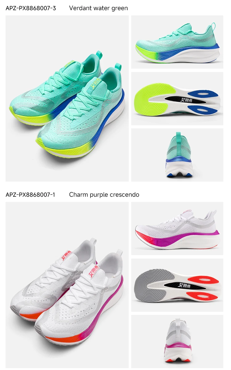 2025 IRUNSVAN Marathon-Schuhe, Carbon, hochwertig, atmungsaktiv, Bounce-Back-Dämpfung, professionelle Trainingsschuhe, leicht – Detail 15