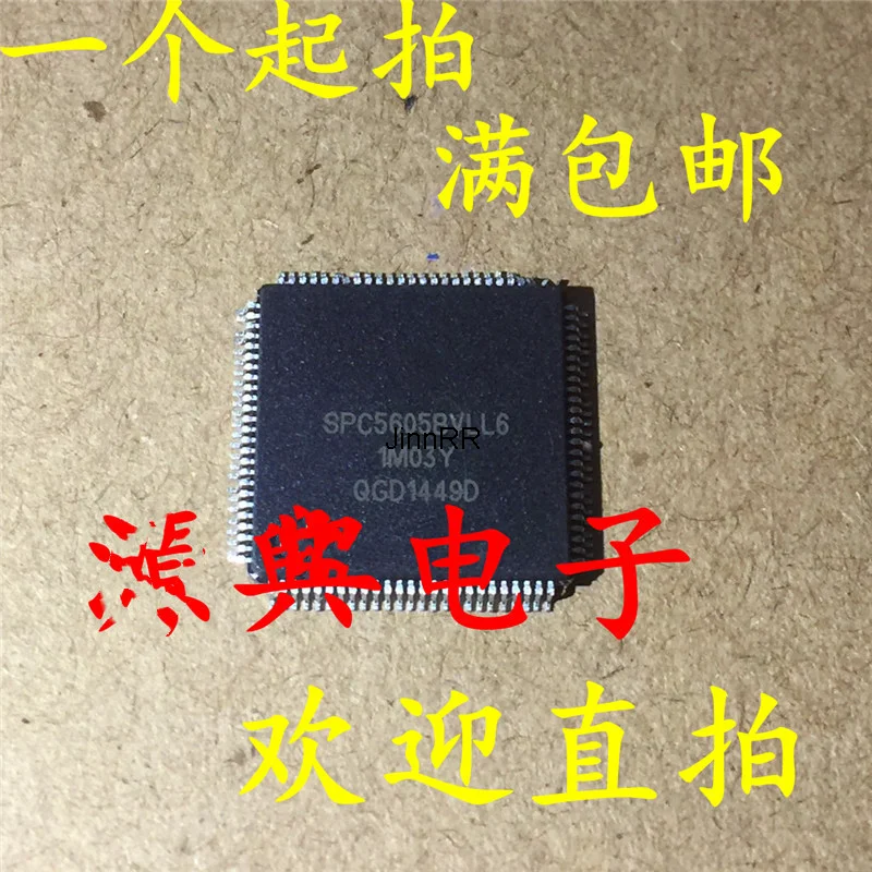 

(10piece) SPC5605BVLL6 SPC5605 QFP new and original