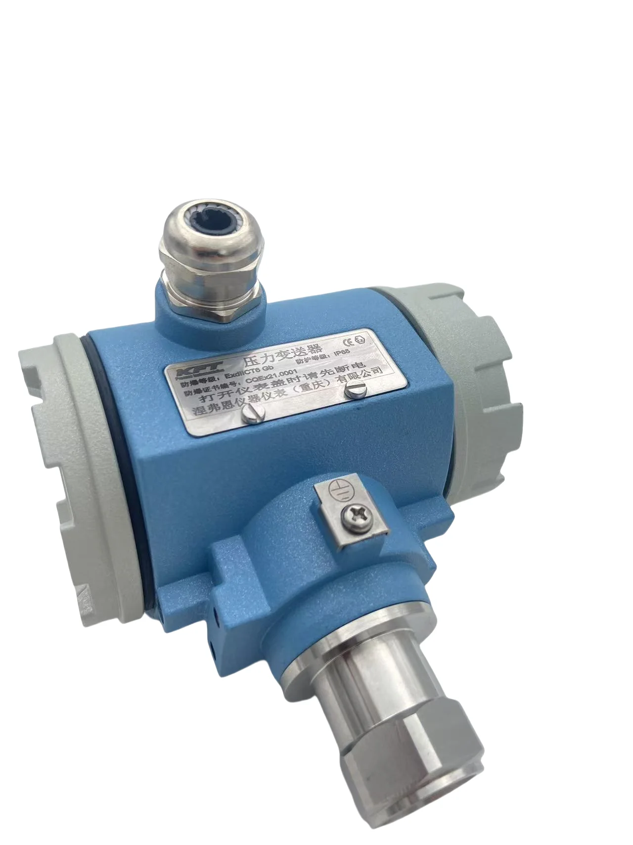 Интеллектуальные датчики давления Входной счетчик расходомера 4–20 мА со вторичным измерителем и дисплеем температуры компенсации