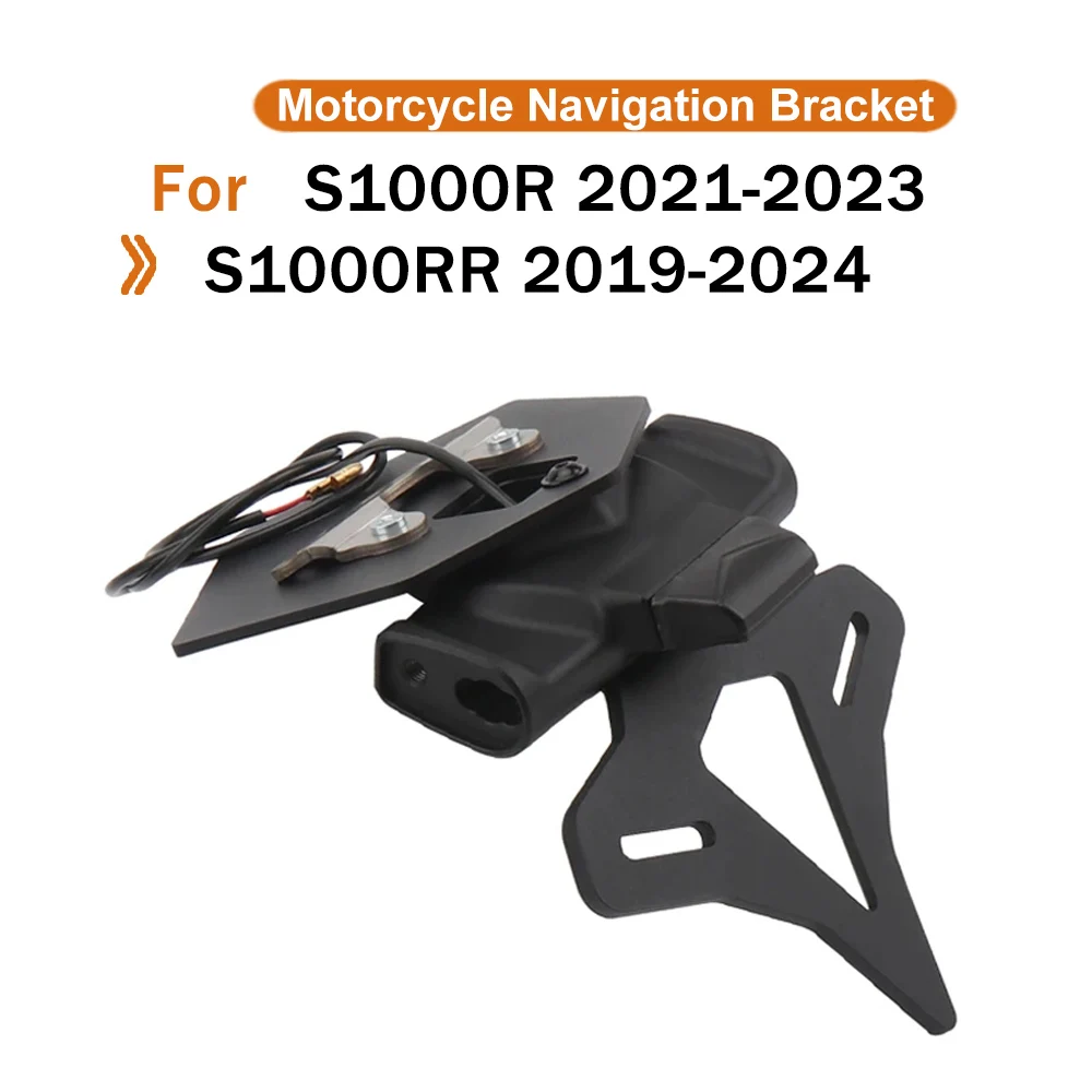 

For S1000R 2021-2023 S1000RR 2019-2024 Motorcycle License Plate Holder Fender Eliminator Registration Bracket
