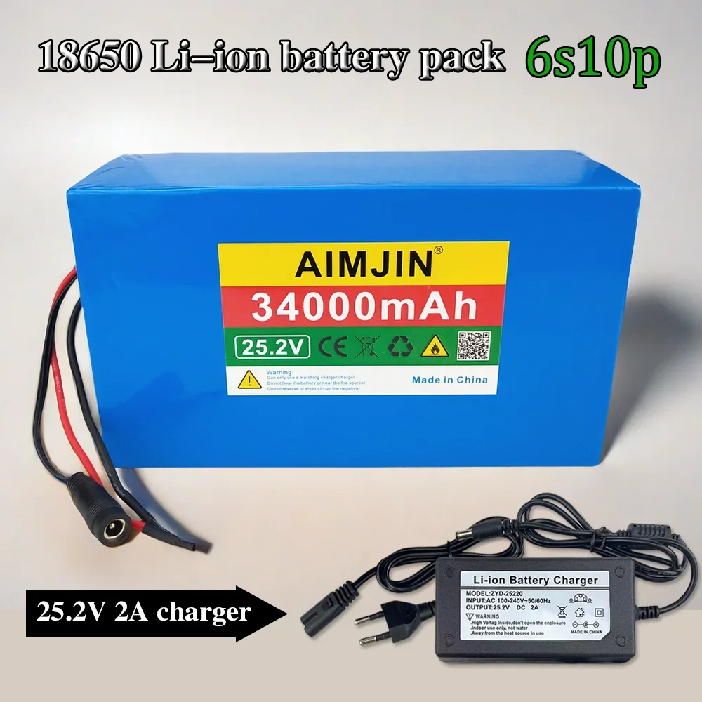 

18650 battery pack 6s10p 25.2V 34000mAh large capacity power battery, power battery, equipped with 2A charger