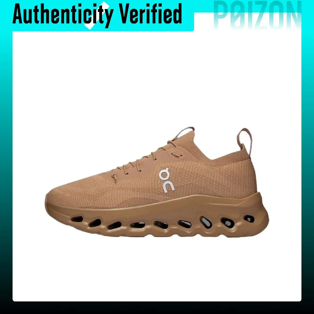 On x LOEWE Cloudtilt Low top Long Distance Running Sprint Running Shoes Men's Brown 3MD30333505