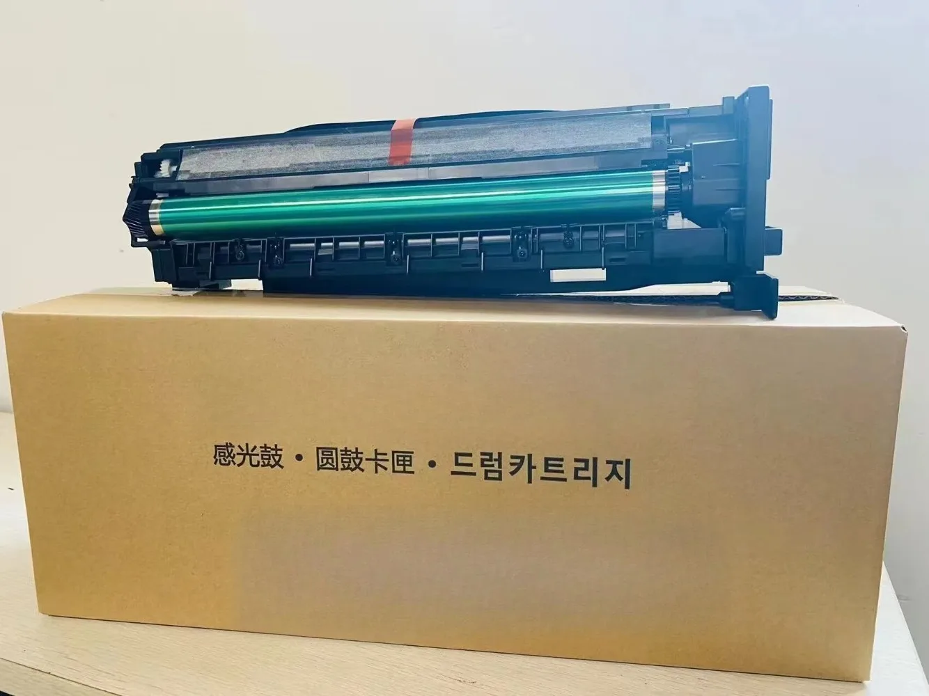 Suitable for kemei bizhub266i/246i 7223 photosensitive drum