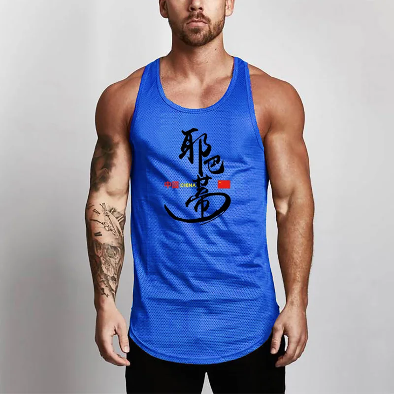 Men Mesh Quick Dry Running Fitness Vests Gym Breathable Bodybuilding Pumping Iron weightlifting Workout Cool Summer Shirts White
