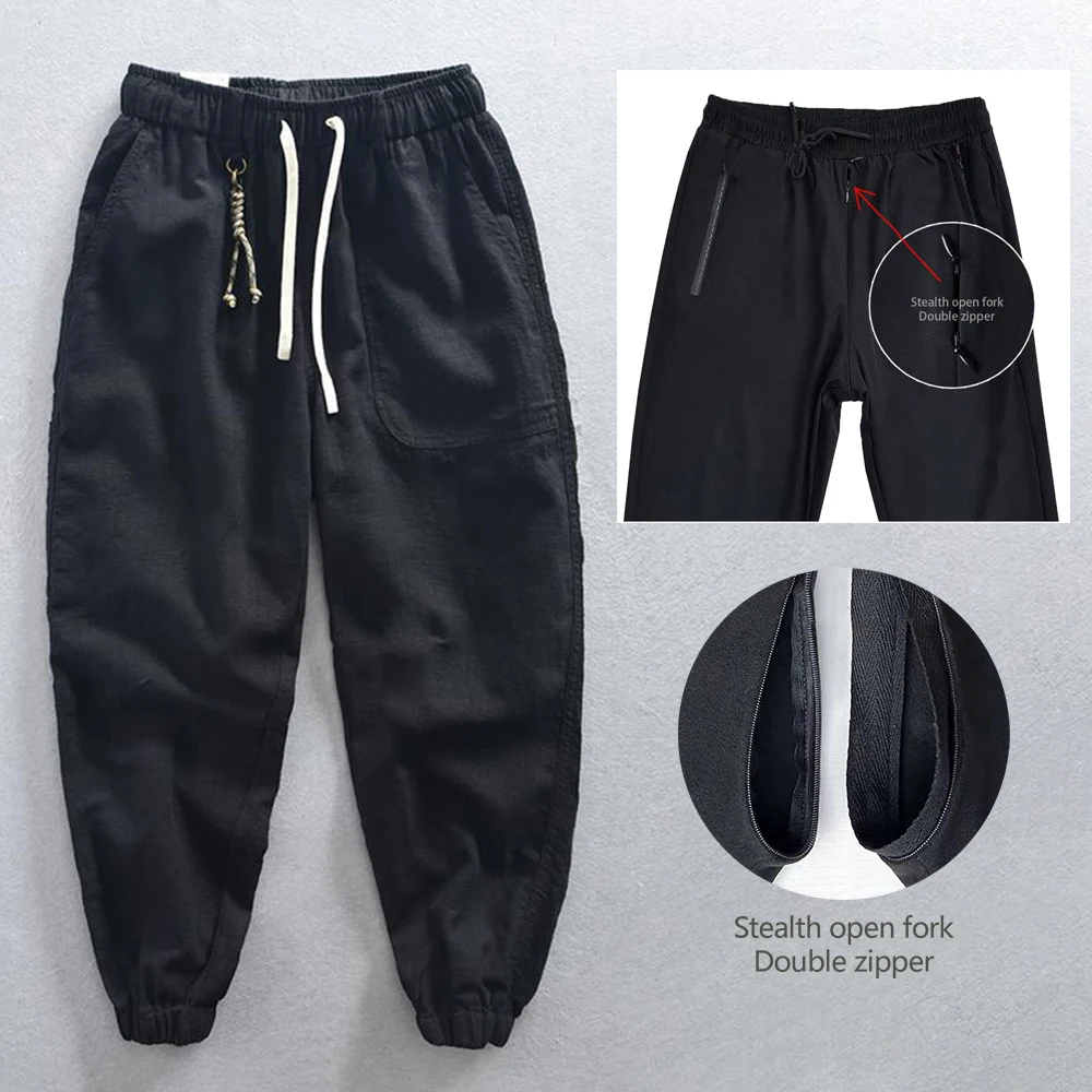 

Невидимая мужская уличная одежда с открытой промежностью, удобные и дышащие повседневные брюки, экзотическая мужская одежда, модная универсальная одежда