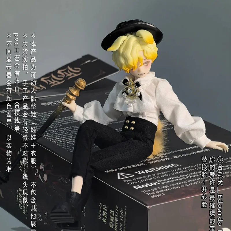 1/8 ซิซิลี Past The Story Blind Box Series ตุ๊กตาของเล่นเดสก์ท็อปประณีตเครื่องประดับตกแต่ง Mystery กล่อง Surprise ของขวัญ