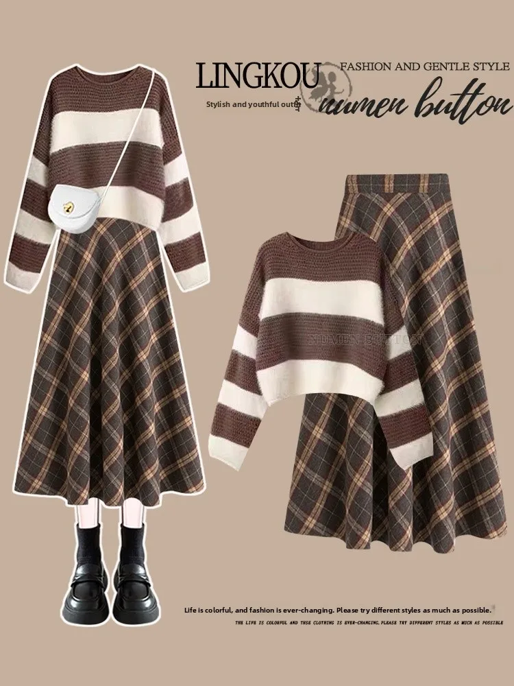 

Ретро-комплект больших размеров для женщин: свободный полосатый вязаный свитер и юбка в клетку с высокой талией, модный комплект из двух предметов.