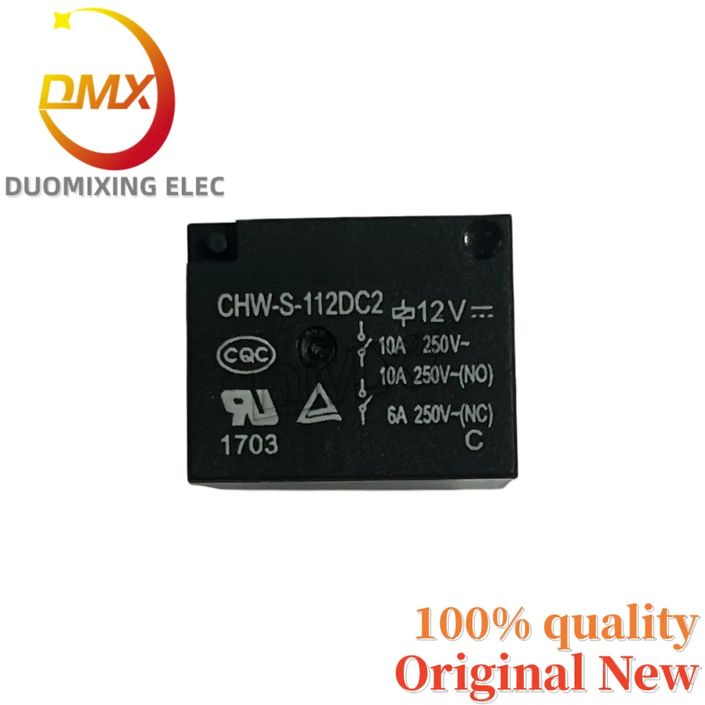 10PCS/LOT 100% New Relay CHW-S-112DC2 12V 5-Pin 10A 250V~ SPDT (1NO/1NC)