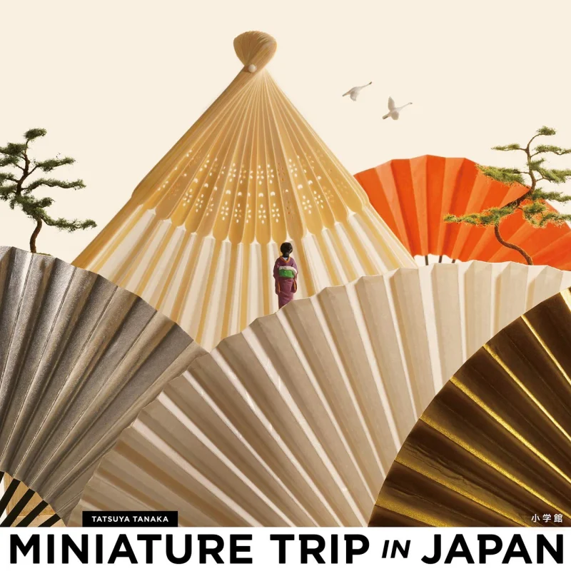 MINIATURE TRIP IN JAPAN Tatsuya Tanaka Shogakukan 9784096823187 Book