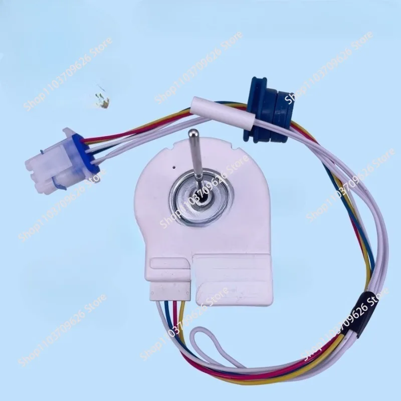 Brushless Fan For Refrigerators With Defrosting, Cooling And Refrigeration Motor With Sensor Probe UDQT26GE4