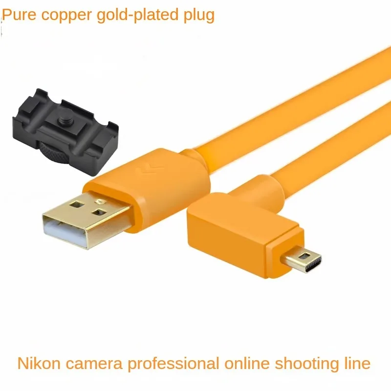 usb to mini8pin Nikon DF D750 D5500 D5200 D5100 d3200 SLR camera connected to the computer data cable online shooting