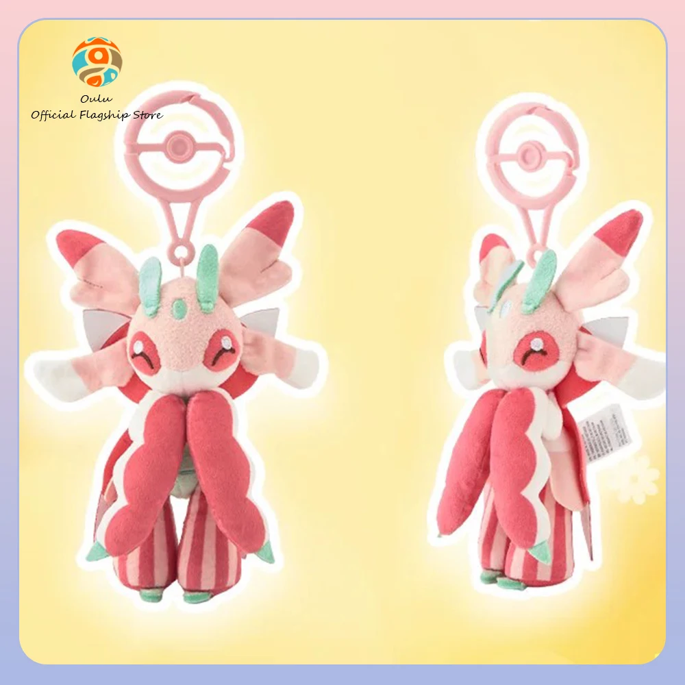 nuevo-peluche-genuino-de-orquidea-mantis-con-anillo-floral-curativo-llavero-aromatico-adorno-regalo-juguete-figura-de-peluche-de-cien-flores