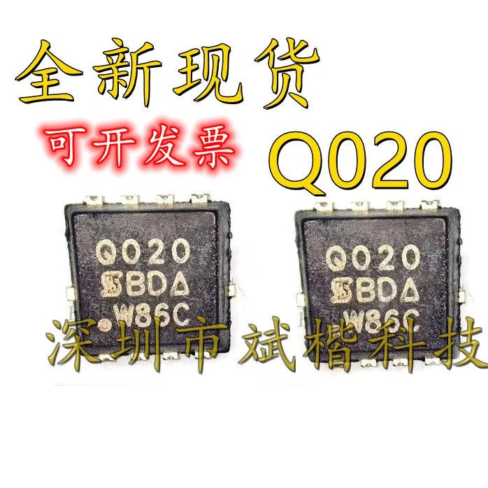 

10 шт./партия, новинка, SQ7414AENW-T1-GE3 Silkscreen Q020 MOSFET N-CH 60V5.6A