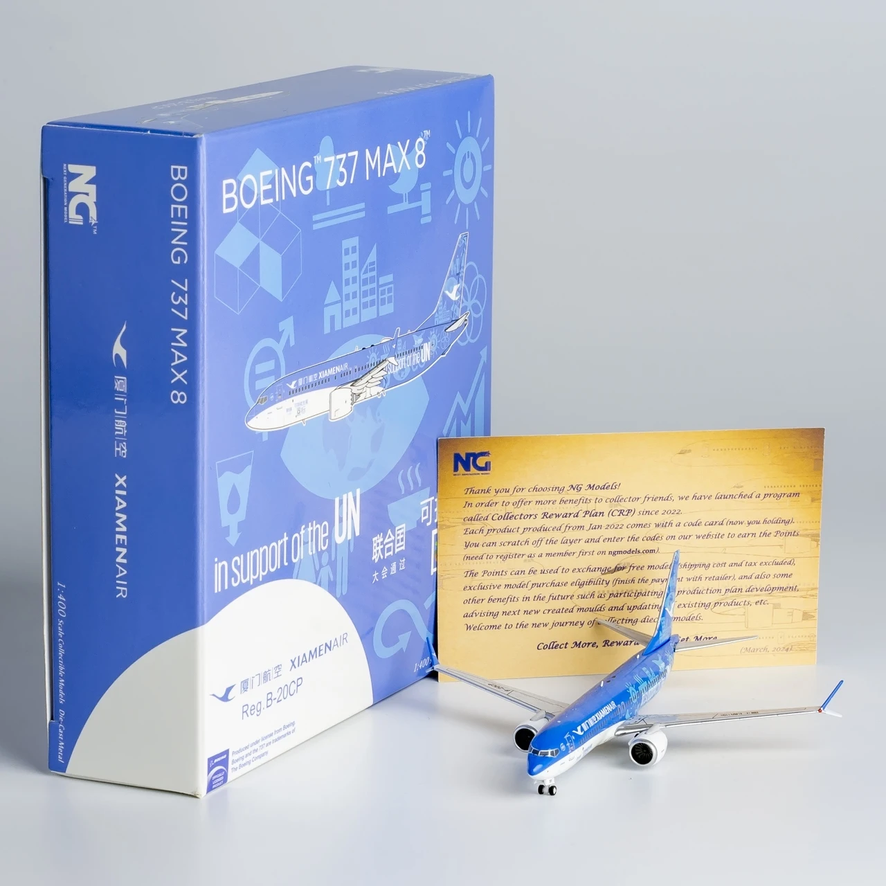 

88025 Alloy Collectible Plane Gift NG Model 1:400 Xiamen Airlines "SkyTeam" Boeing B737 MAX 8 Diecast Aircraft Model B-20CP