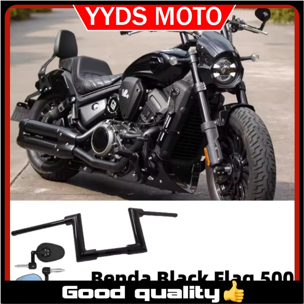 Dark Flag 500 modified handlebars: no damage, direct installation, no wiring changes required, thickened 42mm tubing handlebars.