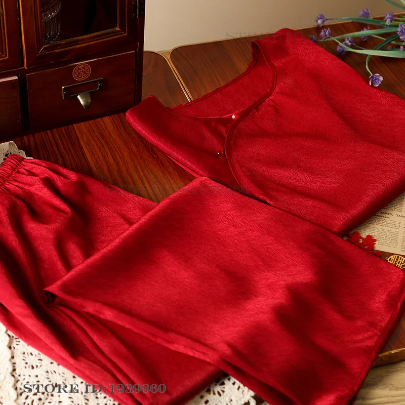 

New Chinese Style Satin Sleepwear Female 2PCS Pajamas Set Elegant Jacquard O-Neck Trouser Pijamas Suit Loose Casual Homewear