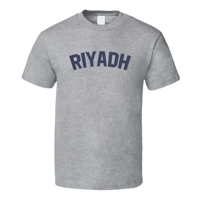 Riyadh Saudi Arabian City T Shirt