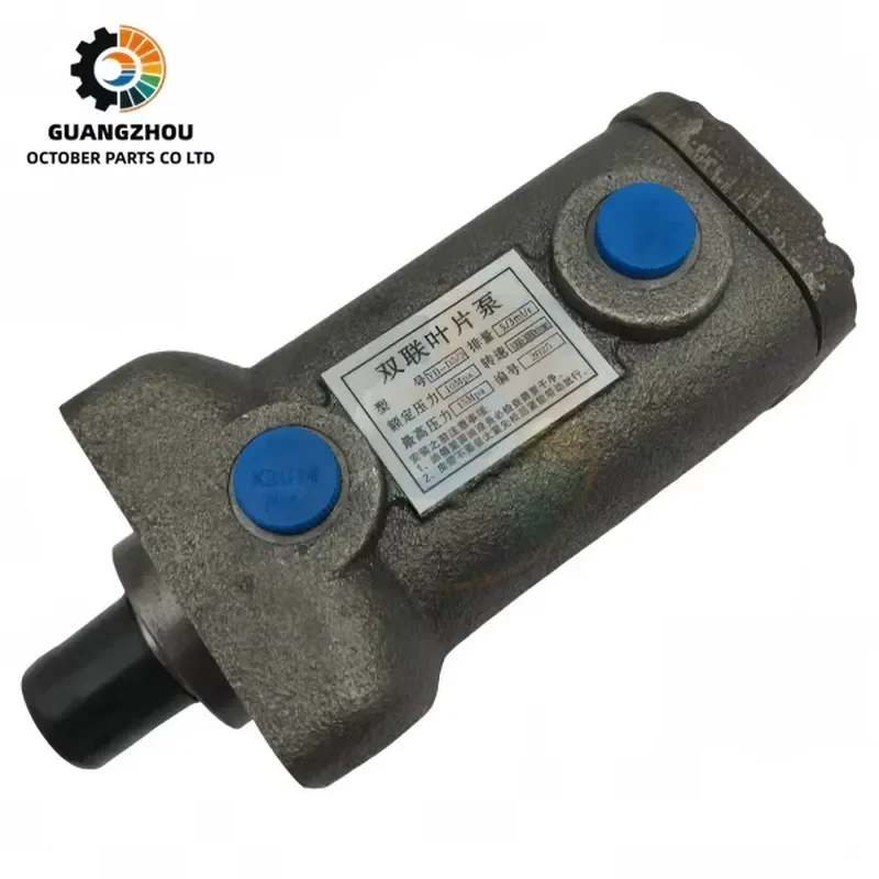 New YB-D5 pump for replacement, for spare parts for Polar 115 cutters