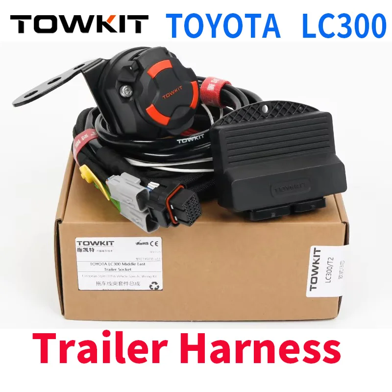 Applicable to TOYOTA LC300 Trailer Wiring Harness Kit for LC300 Trailer Towing Wire harmness compatible with LC300