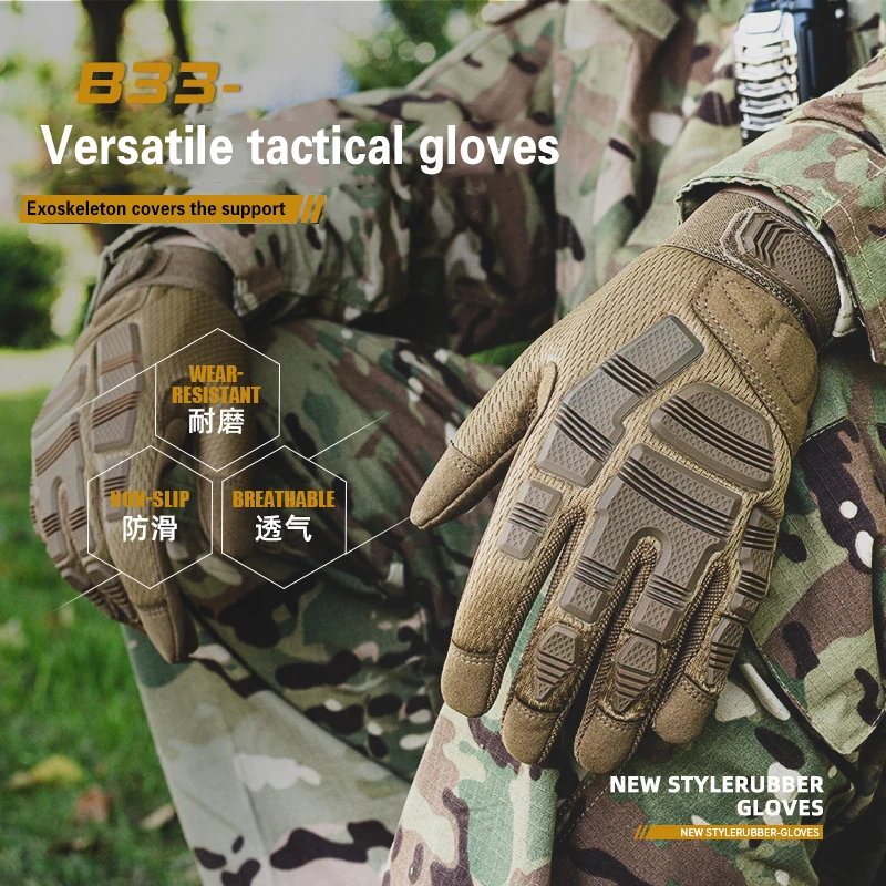 B33 Full Finger Outdoor Tactical Gloves Hand Back Protection Sports Gloves Anti-slip Wear-Resistant Training Cycling Gloves