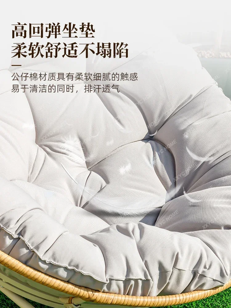 Table and Chair Single Backrest Sleeping Lounge Sofa Chair Outdoor Tea Table Table and Chair Combination