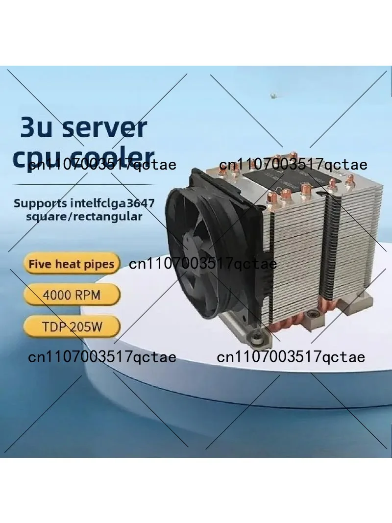 Square Rectangular Server Radiator CPU Computer Fan for 3647 3U B11 B14