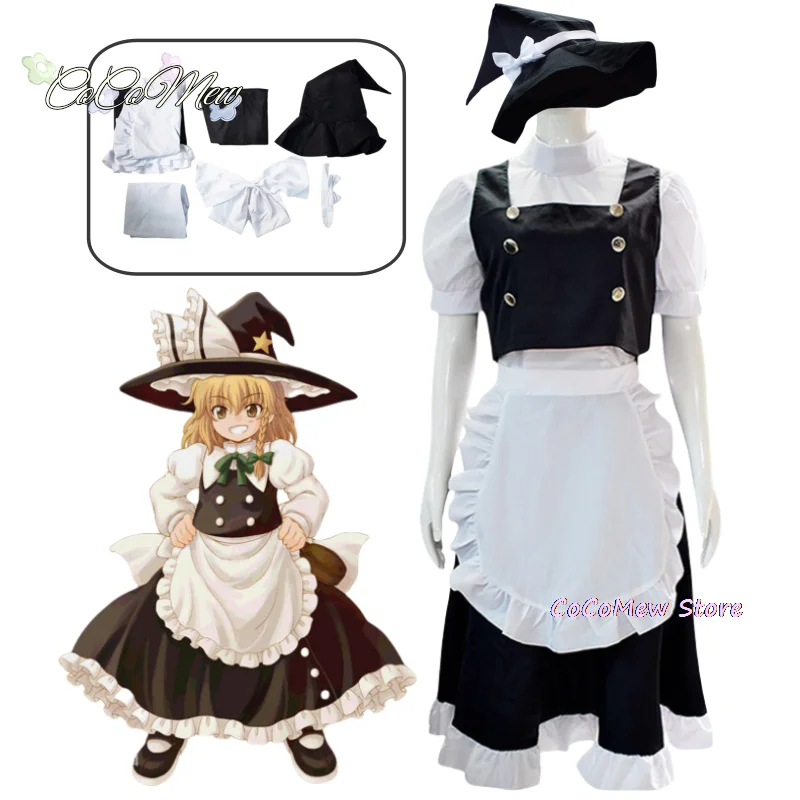 ชุดฮาโลวีนน่ารักน่ารักน่ารักสำหรับผู้หญิงชุดวันฮาโลวีนอะนิเมะเกม touhou ชุดคอสเพลย์ผู้หญิง kirisame Magic Shop