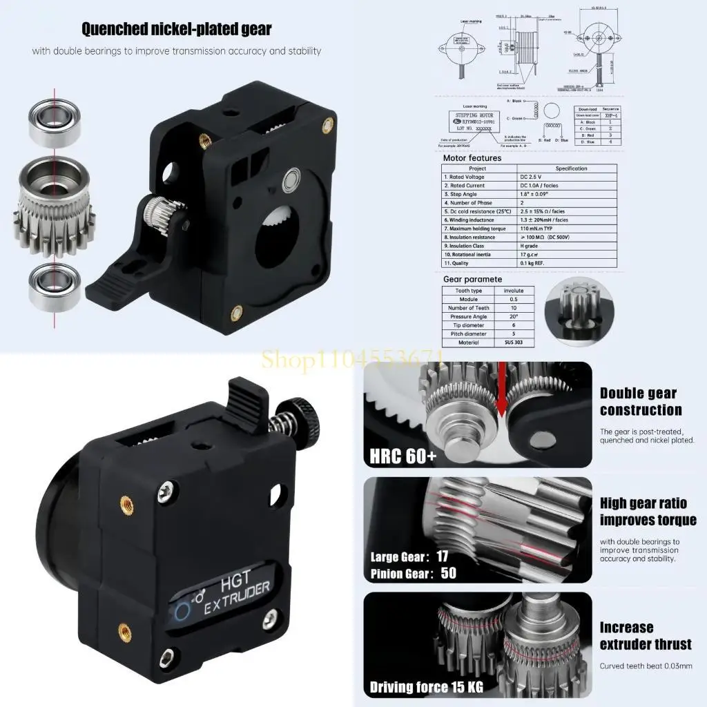

Бестселлер HGT Dual Driul Extruder Универсальные экструдеры Gear Extruders для Ender-3 Ender-3 v2