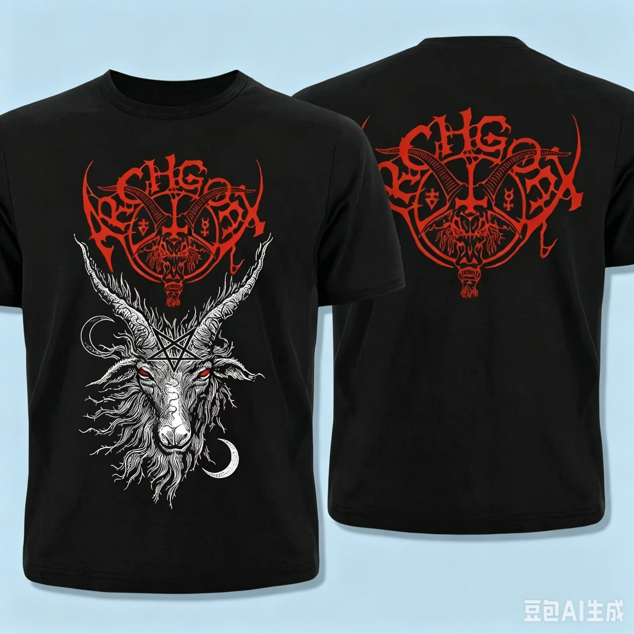 Crossfit Mayhem - T-shirt rétro en métal noir, style