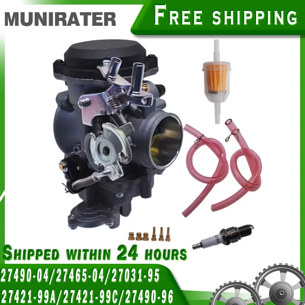 

Карбюратор CV 40 мм для Sportster 883 1200 27421-99C 27490-04 27465-04