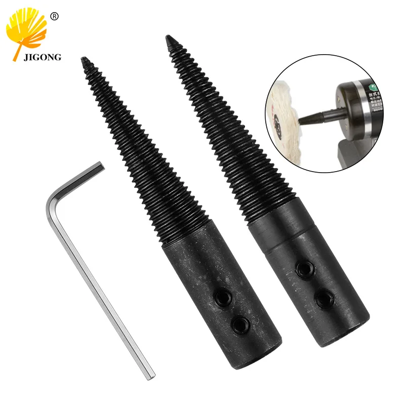 Table mill grinding wheel machine accessories, grinding wheel machine connecting rod, left and right polishing wheel shaft tip s