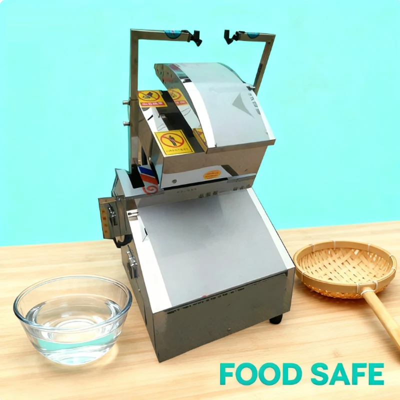 Small Household Ful… - image