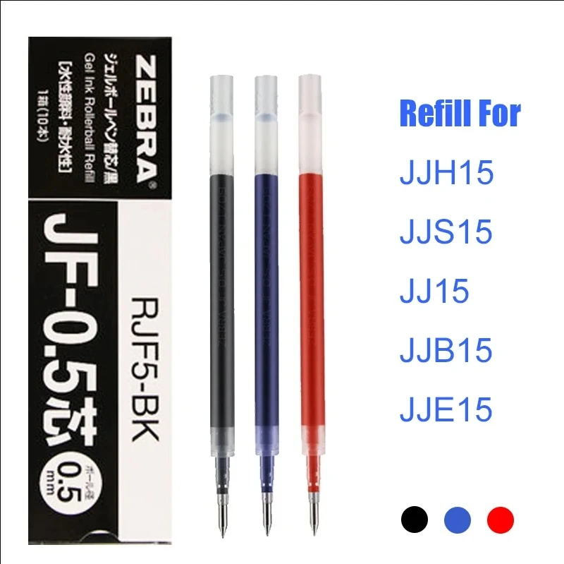 Liftmaster Zebra Gel Refills 10pcs/lot for Zebra Sarasa JJ15 Large Volume Student and Office Pen Writing Supplies JF-05/JF-04