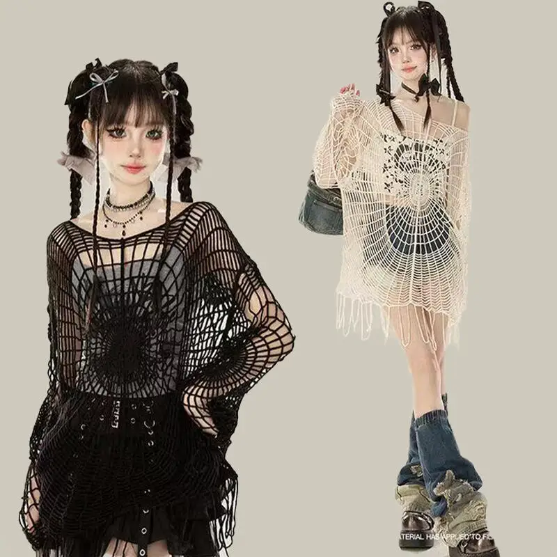 

Halloween Knitted Spider Web Sweater Stylish Spider Web Design Knitted Sweater Tassel Hem Hooded Long Sleeve Coat Festival Gift