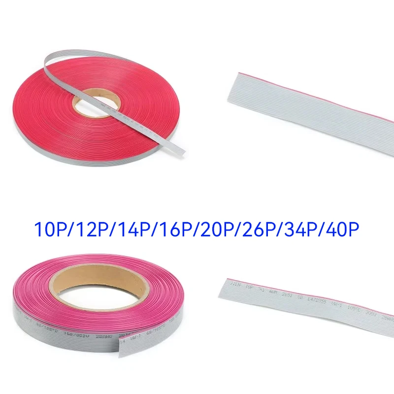 Grey Flat Ribbon Cable 1.27mm Pitch 10P-40P 2M UL2651 Wire for IDC FC 2.54mm Pitch Electronics Component