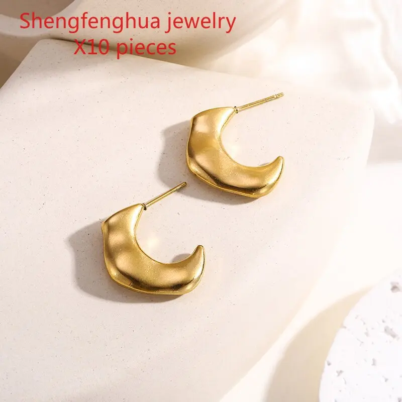 

Free shipping 10pcs Titanium steel earrings Free shipping style new French exaggerated personality irregular concave-convex surf