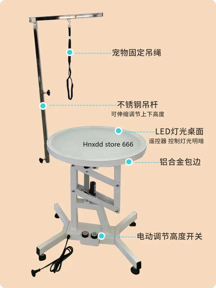 Hair dryer trimming dog grooming table electric pneumatic hydraulic lifting table