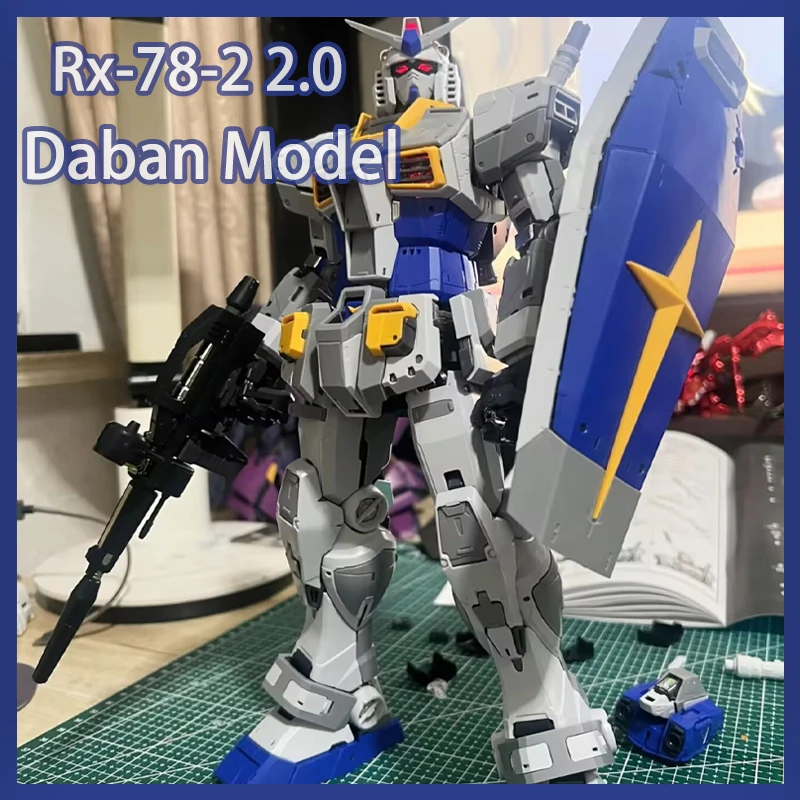 Daban Pg 1/60 Pgu R…