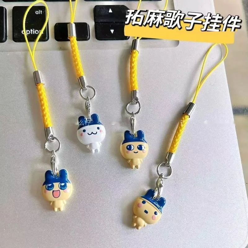 Tamagotchi Electronic Pet Cute Pendant Keychain Bag Charm Collection Surprise Gift for Kids Toy Figure Animation Derivative
