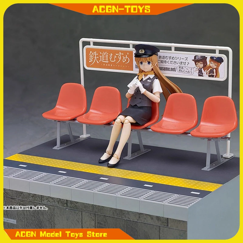 

Tetsudou Musume Alice Action Figure Cute beautiful girl Cartoon figurine toys Collection Ornament Gifts Festivals Birthday Gift