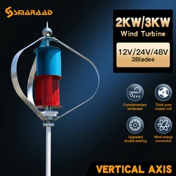 3000W Vertic Windmill Maglev Generator 48V 2m  Start Noise-Free Street Light Garden Farm Home Use