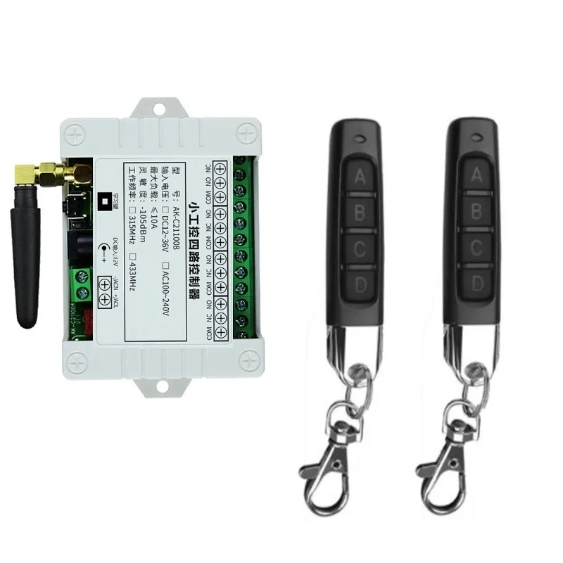 Smart Multiple DC 12V 24V 36V 10A 433MHz 4CH 4Channel Wireless Relay Remote Control Switch Receiver + Thumbs Transmitter image 3